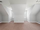 1201 Saint Andrews Drive - Photo 32