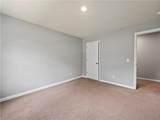 1201 Saint Andrews Drive - Photo 38