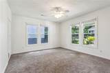 1241 Niles Avenue - Photo 20