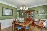 4675 Willowbrook Court - Photo 7