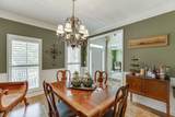4675 Willowbrook Court - Photo 8