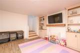 53 Adams Lane - Photo 33