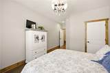1620 Pond Fork Church Road - Photo 38