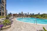 270 17th Street - Photo 18