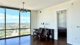 270 17th Street - Photo 8