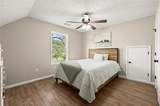 274 Etowah Downs Court - Photo 23