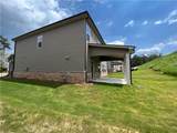1582 Dover Creek Lane - Photo 11
