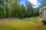 5891 Woodland Park Court - Photo 34