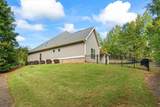 5891 Woodland Park Court - Photo 40