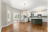 41 Doster Crest Road - Photo 14