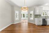 41 Doster Crest Road - Photo 20