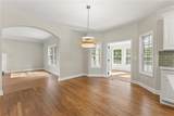 41 Doster Crest Road - Photo 24