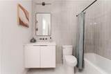 1281 Avalon Place - Photo 38
