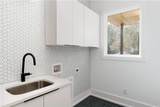 1281 Avalon Place - Photo 39