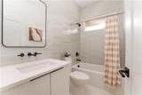 1281 Avalon Place - Photo 44