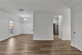 308 Horizon Trace - Photo 13