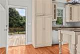1021 Boones Bridge Road - Photo 17