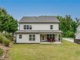3310 Valleyway Road - Photo 45