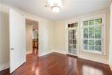 1717 Decatur Road - Photo 27