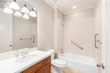 1717 Decatur Road - Photo 31