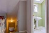13 Townview Road - Photo 29