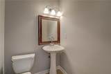 2404 Lake Cove Court - Photo 26