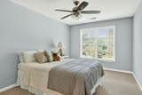 1065 Bookhout Drive - Photo 31