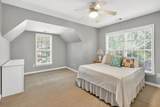 1065 Bookhout Drive - Photo 33