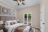 2320 Copper Trail Lane - Photo 15