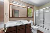 2320 Copper Trail Lane - Photo 25