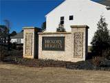 1712 Hickory Heights (Lot 1) Way - Photo 17