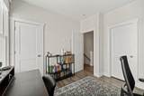 1054 Crest Circle - Photo 23