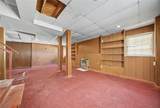 716 Lynn Valley Road - Photo 24