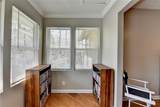 5159 Roswell Road - Photo 23