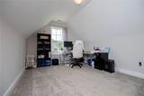 11 Benson Meadows Drive - Photo 47