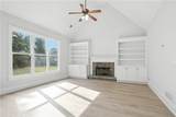 20 Evergreen Way - Photo 8
