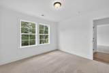 482 Gene Bell Road - Photo 30