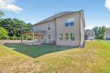 4817 Cooper Farm Drive - Photo 4