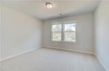 619 Leafy Branch Way - Photo 27