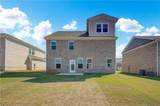 619 Leafy Branch Way - Photo 32
