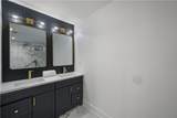 1691 Ezra Church Drive - Photo 15