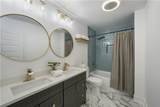 1691 Ezra Church Drive - Photo 18