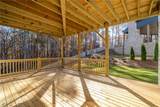 338 Reese Way Road - Photo 32