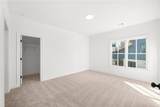 338 Reese Way Road - Photo 49