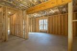 338 Reese Way Road - Photo 58