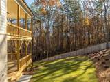 338 Reese Way Road - Photo 62