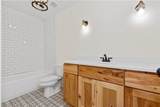 151 Palisade Drive - Photo 43