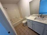 2417 Perry Boulevard - Photo 14