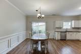 4914 Sherwood Way - Photo 8