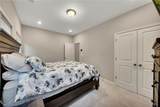 713 Brecklin Lane - Photo 38
